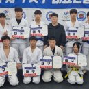 용인대 대구유도체육관 이미지