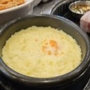 통큰왕소금구이 이미지