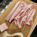 다우생삼겹살 이미지