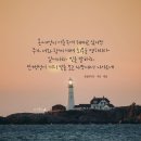 백성 이미지