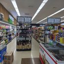 근흥농협 하나로마트 이미지