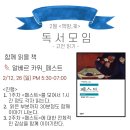 책방,궤 이미지