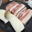 백록정육식당