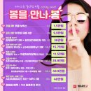 메이드유 이미지