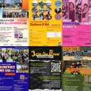 단원청소년수련관 이미지