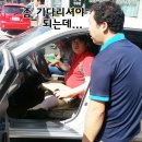 일진모터스 이미지