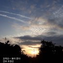 꼬끼요 이미지