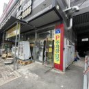대광철물공구 네이버블로그