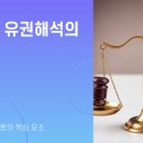 행정사조현기사무소 이미지