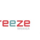 윅엔드웍스 이미지