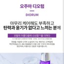 세은케어