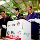 청과물처리장 이미지