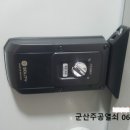 은파남전주택 이미지