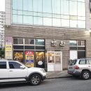 도원숯불갈비앞 이미지