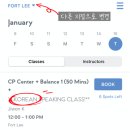 포트리스튜디오