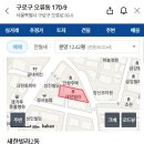 구로-구로-구로-168 이미지