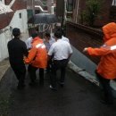 가야119안전센터 이미지