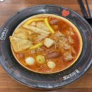 [춘리마라탕] 천안맛집 청당동마라탕 맛집 깔끔한 마라탕집 음료 무제한