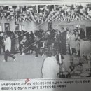 미주불교소식, 1992년 2월호, 백림사 보궁건립 개토식 이미지