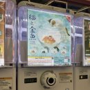 캑티가챠샵 이미지