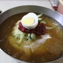 용원가야밀면