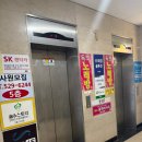 갈산역 선물하기 좋은 무인 꽃집 &#34;위드림플라워&#34; 미니꽃다발 후기