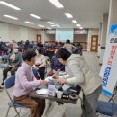 운봉읍(남원) 이미지