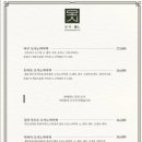 오시 이미지