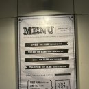 부흥이네 | [제주 일도동 맛집]금욜밤에는?! 제주시 곱창 맛집 '곱창이야기 일도점' 후기