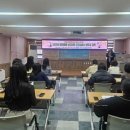 금산군보건소 이미지