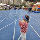 하남시감일종합사회복지관 | 2025년 하남시 어린이날 대축제 5세 아이와 방문