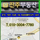 목감역이지움더테라스1 이미지