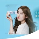 글라스바바안경 공주점 이미지