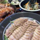 행복한족발보쌈 이미지