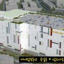 오정로95번길 이미지