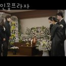 화인꽃프라자 - 성남시 수정구 수정로171번길 10 | 화인꽃프라자