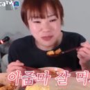동북교자관 이미지