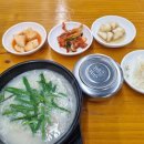 (주)퍼스트마인드 이미지