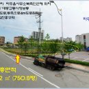 파주읍사무소