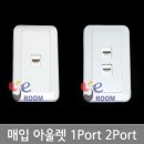 삼정2구 이미지