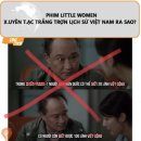 난초익스프레스 네이버블로그