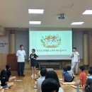 수원시 팔달구 행궁로84번길 이미지