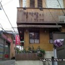 떡볶이카페 이미지