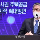 주공뉴타운 공인중개사사무소 이미지