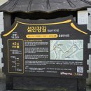 물우경로당 네이버블로그