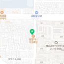 원할머니보쌈족발대구본리
