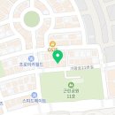 삼척포구파주가람점 이미지