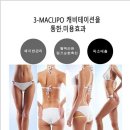 피부가꿈 네이버블로그