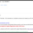 삼성 행정사 사무소 이미지