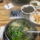 파로호올갱이해장국 이미지